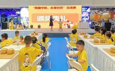 西安聶衛平圍棋道場舉辦文化藝術交流活動，助推圍棋與傳統文化融合