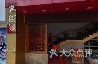 深圳寶安區(qū)創(chuàng)麗寶日用品廠(chǎng)周邊美食與日用百貨推薦