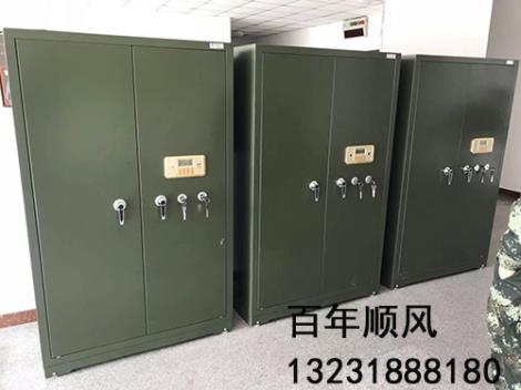 烽火臺 中國領先商業分享社區中的日用百貨產品全覽